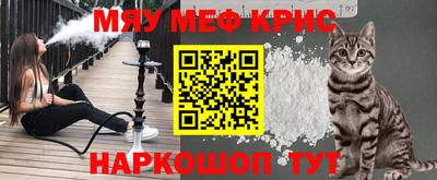 марки nbome Будённовск