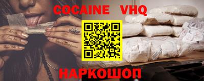 марки nbome Бузулук