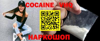 марки nbome Бузулук