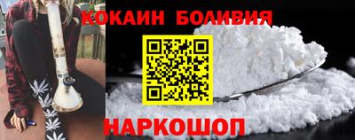 марки nbome Бузулук