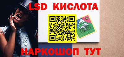 марки nbome Бузулук