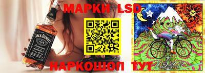 марки nbome Бузулук