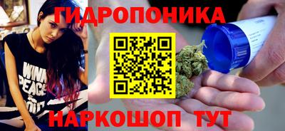 марки nbome Бузулук