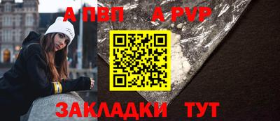 кокаин колумбия Ангарск