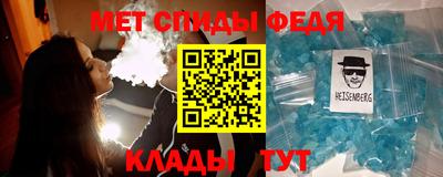 марки nbome Бузулук