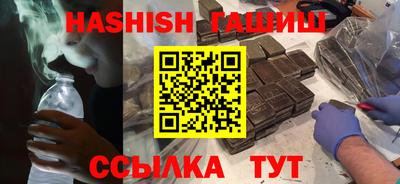 кокаин перу Бугуруслан