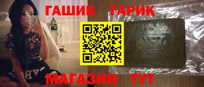 марки nbome Будённовск